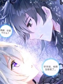 苹果草莓绿巨人91